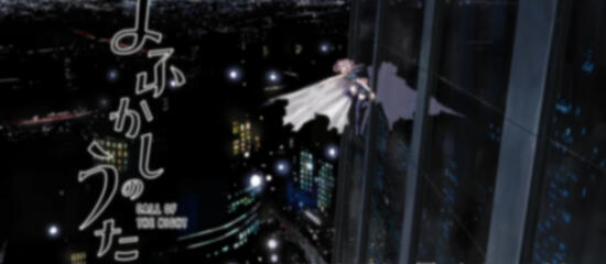 ⚝✧dni / byf / other notes✧⚝